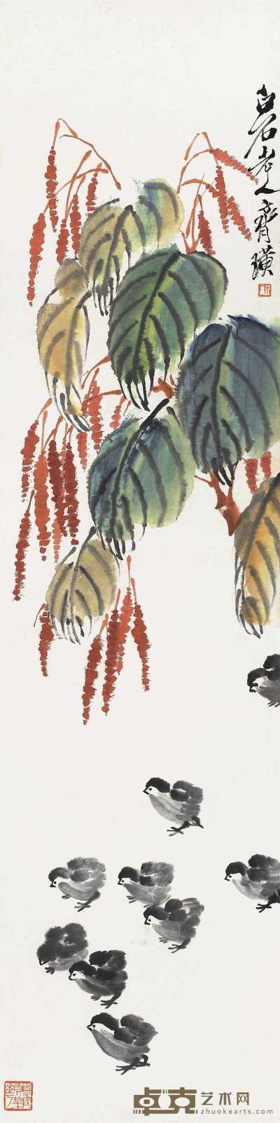 齐白石 雏鸡图 立轴 137×34cm
